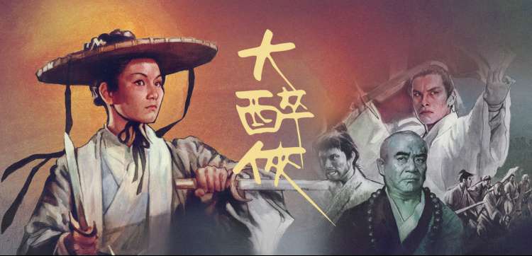 死亡笔记 动漫焦点图